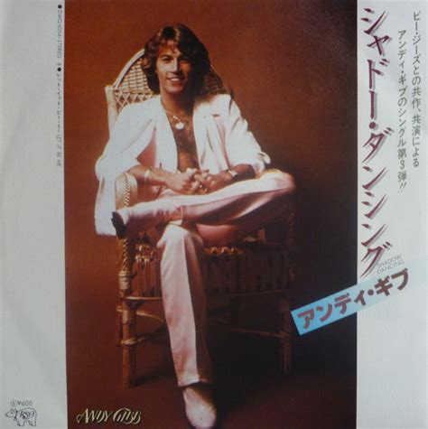 Shadow Dancing 的图像结果