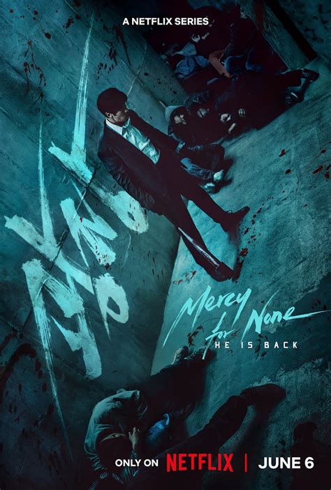 Korean action drama Mercy for None unveils trailer