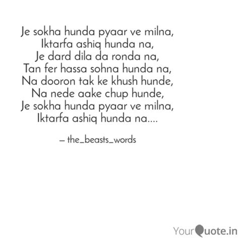 Je sokha hunda pyaar ve m... | Quotes & Writings by The Beasts Words ...