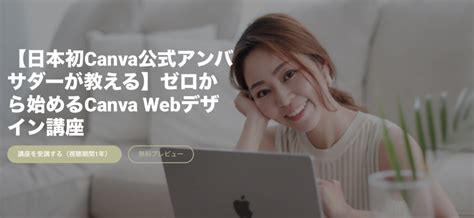 Image result for Head First Java Index