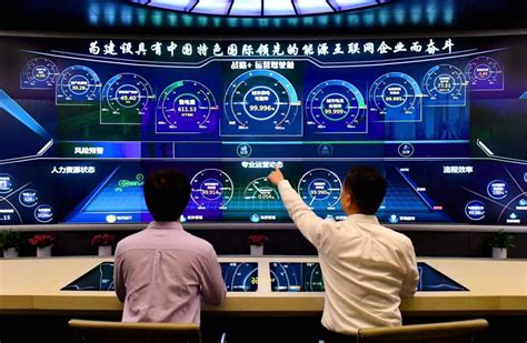 上海数据交易所“首单”出炉！“企业电智绘”成国内首个成交数据产品_腾讯新闻