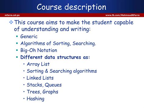 Complete Course Data Structure 的图像结果