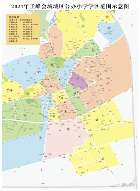 2022年新会圭峰会城小学学区划分图- 江门本地宝