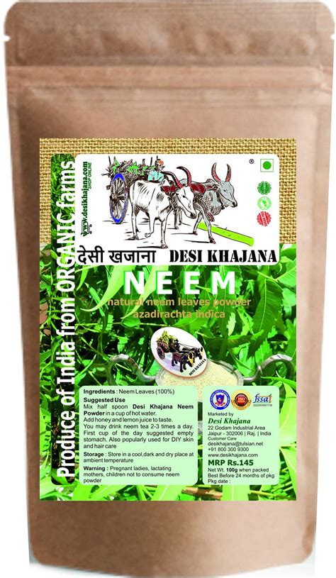TGV DESI KHAJANA Neem Powder 100g, 100% Organically Grown for Clean ...