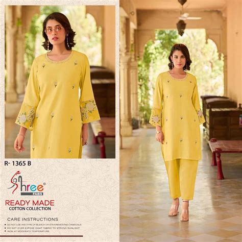 AYESHA ZARA PREMIUM LAWN COLLECTION BY SHREE FABS 3623 TO 3628 SERIES ...