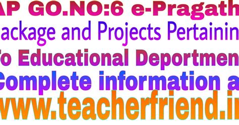 AP GO.NO:6 Implementation of e-Pragati Package and Projects pertaining ...