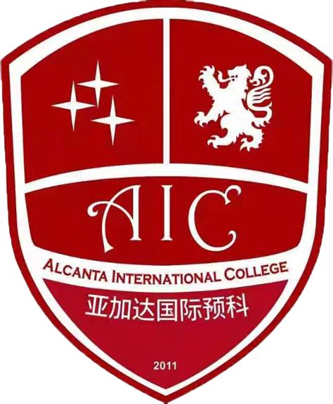 广州亚加达国际预科-125国际教育