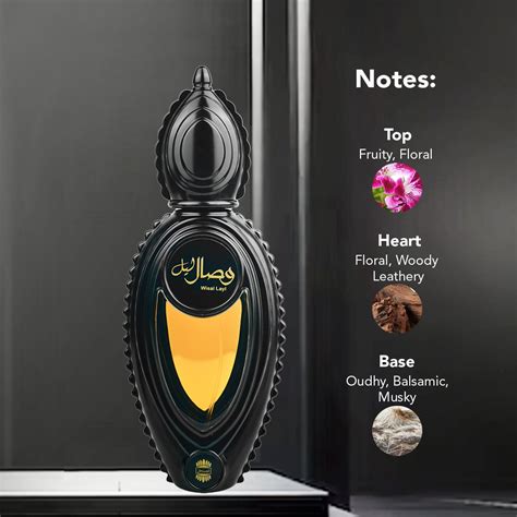 Wisal Layl EDP | Best Long Lasting Perfume For Men And Women – Ajmal ...