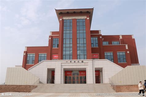 渭南师范学院2023年高层次人才招聘公告-人事处
