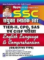 (Book) SSC TIER II Exam English Language & Comprehension By Kiran ...