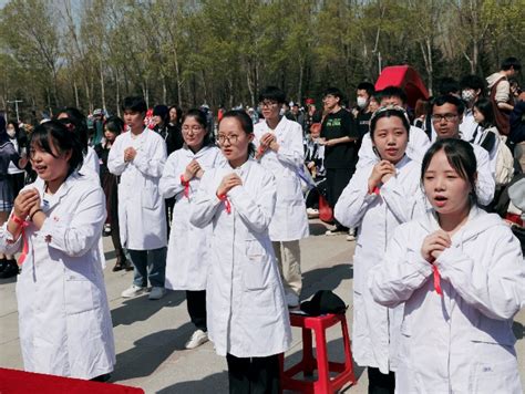 滚烫青春 助燃旅发——东油学子参加大庆大学生（青年）体育文创系列活动启动仪式-东北石油大学