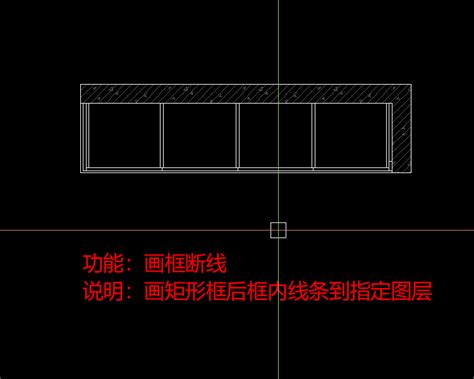 光速v10.1.1新版全屋定制家具设计CAD插件橱衣柜原木CAD快速绘图-Taobao
