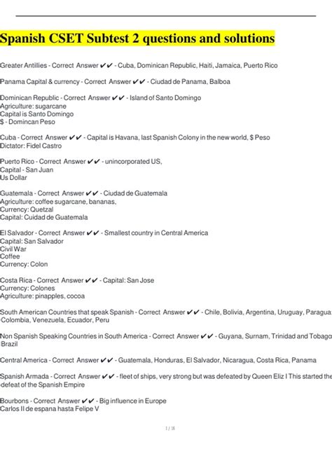 Package deal for CSET Spanish Subtests Exam Review With 100% Correct ...