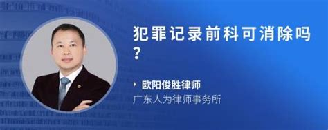 公务员和事业单位政审审查哪些内容？ - 知乎