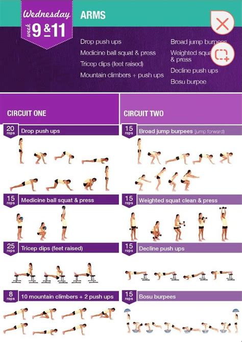 Paternal Exercise 的图像结果