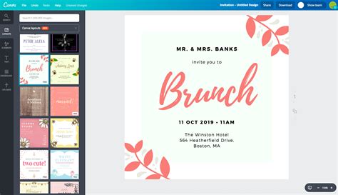 free online invitation maker