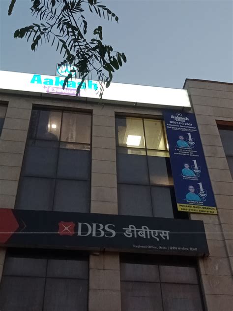 Aakash Institute, Raja Garden, Madipur, West Delhi | Fees, Reviews ...