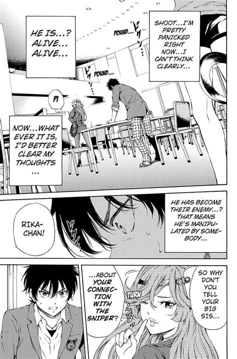 Image result for High-Rise Invasion Boxer