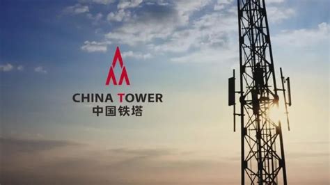 【数据发布】中国铁塔2019年财报：盈利52.22亿元_站址