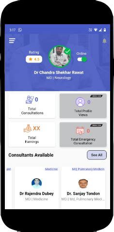 Anveshan, Jamna Healthtech, Jamnaa Healthtech, JHT, Medical. devices ...