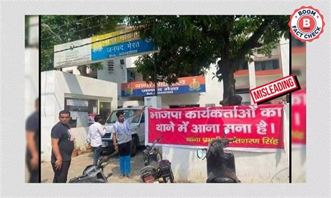 Did Meerut Police Put Up A Poster Banning BJP Workers? A FactCheck | BOOM