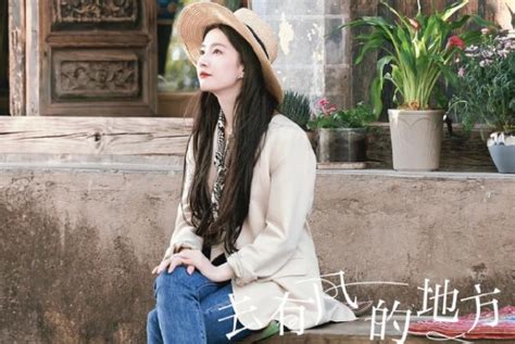 【去有风的地方】第10集 | 刘亦菲、李现主演 | Meet Yourself EP10 | Starring: Liu Yifei, Li Xian | ENG SUB
