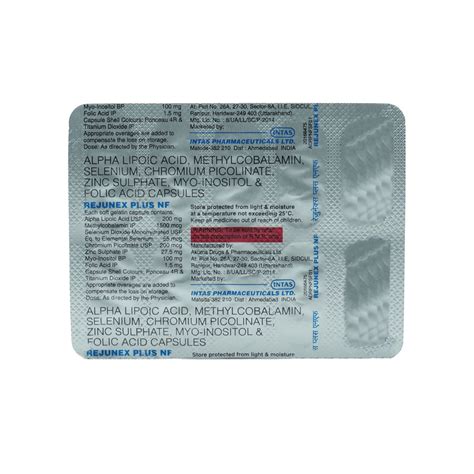 Rejunex Plus Nf Softgel Cap 10'S Price, Uses, Side Effects, Composition ...