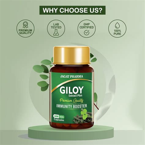 Giloy Extract Plus Capsule |Natural Blood Purifier – Jagat Pharma