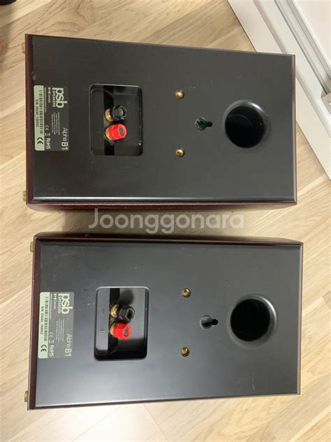 PSB alpha b1 스피커 | 중고나라 카페에서 운영하는 공식 사이트