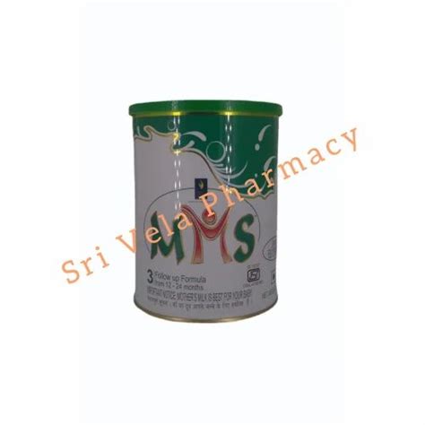 Milk Powder - Fresubin HP Powder Vanilla Retailer from Madurai