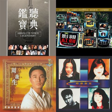 Obfuscation Song 的图像结果