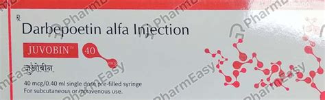 Juvobin 40 MCG Injection (0.4): Uses, Side Effects, Price & Dosage ...