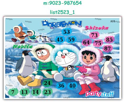 Doraemon theme designs in Tambola Housie, Cards