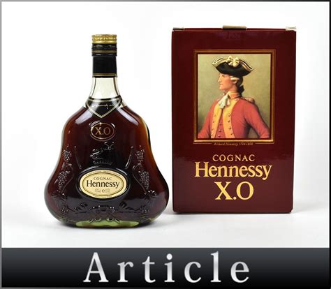 158604古酒〇未開栓 ヘネシー XO 金キャップ グリーンボトル コニャック ブランデー Hennessy COGNAC BRANDY ...