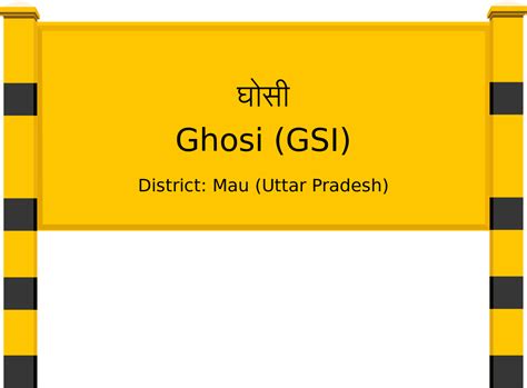 Ghosi (GSI) Railway Station: Station Code, Schedule & Train Enquiry ...
