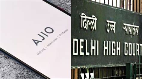 AJIO Scam : दिग्गज बिजनेसमैन मुकेश अंबानी की कंपनी के नाम पर फ्रॉड ...