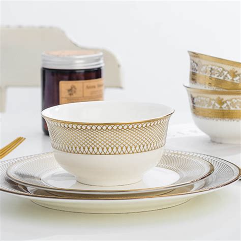 Aurelea Side Bowl 300 ml