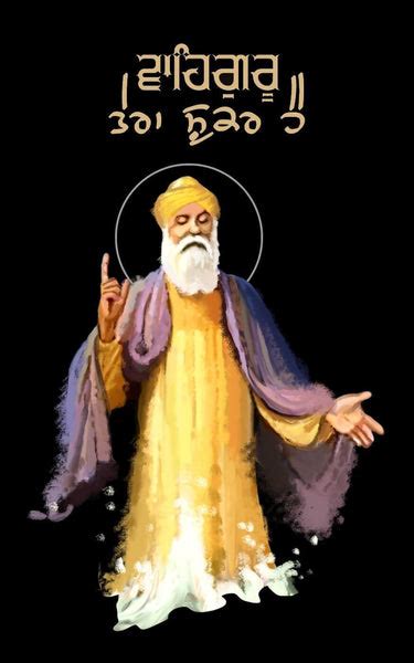 Waheguru Tera Shukar Hai - Sikh Guru Nanak Dev Ji - Posters by Akal ...