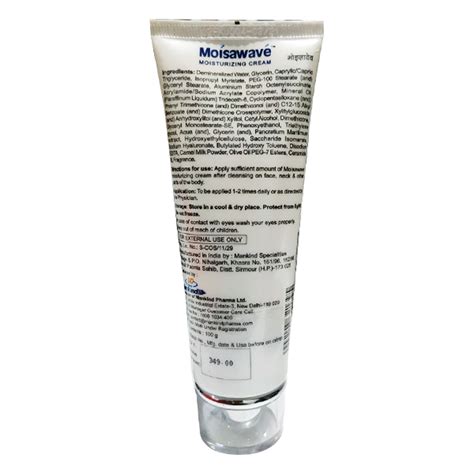 Moisawave Moisturizing Cream, 100gm – ClickOnCare