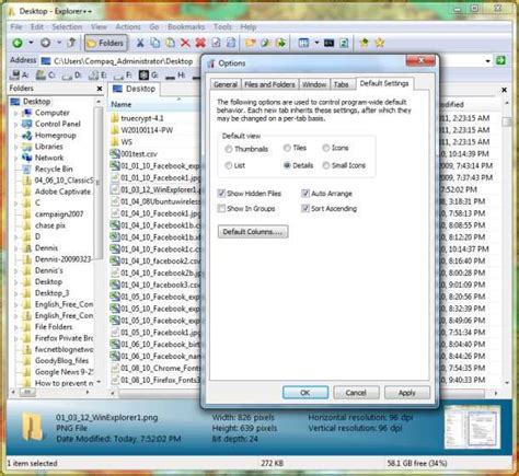 File Explorer 00 的图像结果