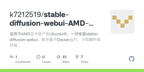 Image result for Stable Diffusion Webui On AMD GPU
