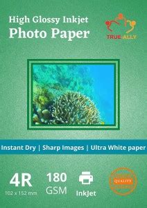 Photo Papers - Buy Photo Papers Online at Best Prices In India ...