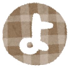 Image result for Lamp Stack Defult Files