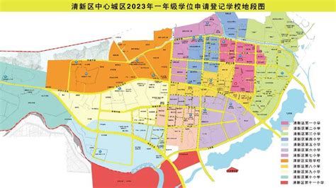 2018年清远市清城区城内公办中小学学区划分出炉_手机新浪网