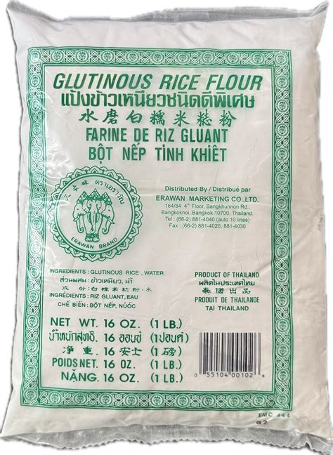 Rice Flour Glutinous (Bot Nep Tinh Kiet) - 16oz [Pack of 3]