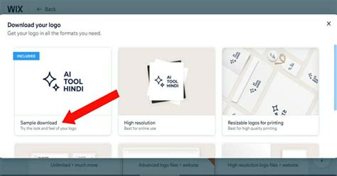 एआई से LOGO कैसे बनाए | ai se logo kaise banaye