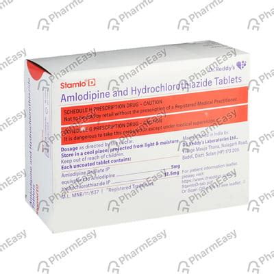 Stamlo D Strip Of 10 Tablets: Uses, Side Effects, Price & Dosage ...