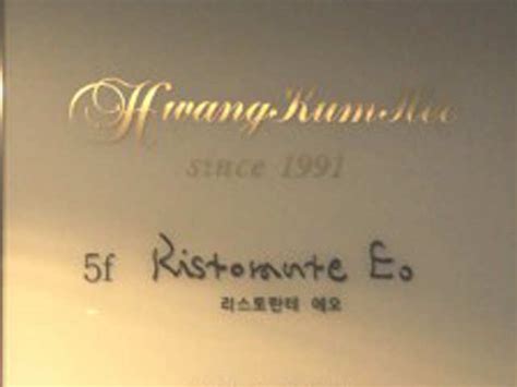 Marc Veyrat - Stars That Lost Their Shine: Celebrity Chefs Who’ve ...