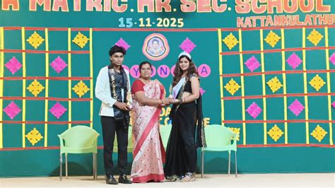 Home | JRK Matriculation Hr.Sec.School, Maraimalai Nagar, Kanchipuram