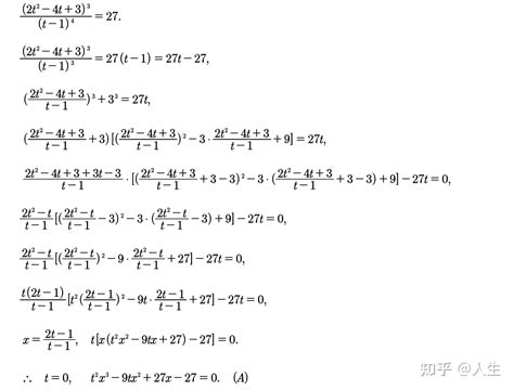 excel求乘积怎么操作 - 知乎